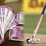 Buy Verified Cricket Betting IDs